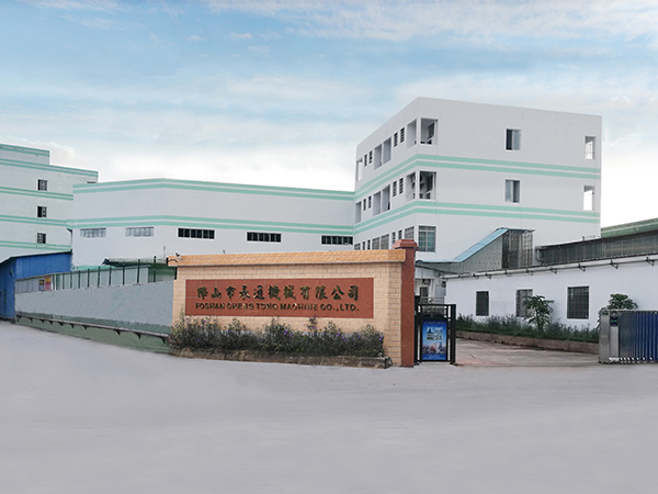 伸縮皮帶機(jī)的特點和組成 伸縮皮帶機(jī)的特點和組成